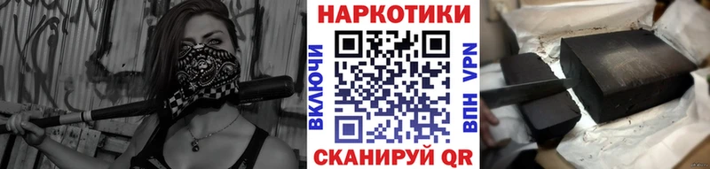 Где можно купить наркотики Родники АМФ  ГАШИШ  МАРИХУАНА 