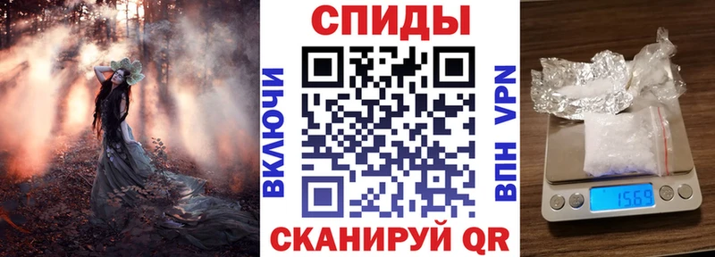 наркота  Родники  АМФЕТАМИН 98% 