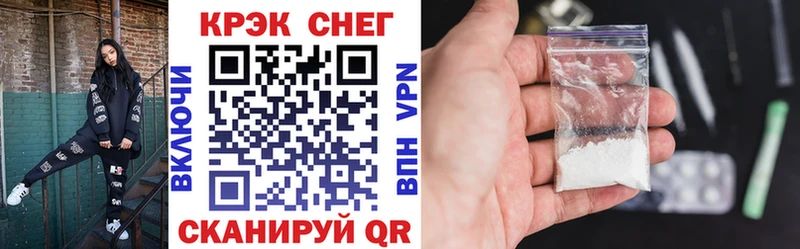 COCAIN Columbia  где купить наркотик  Родники 