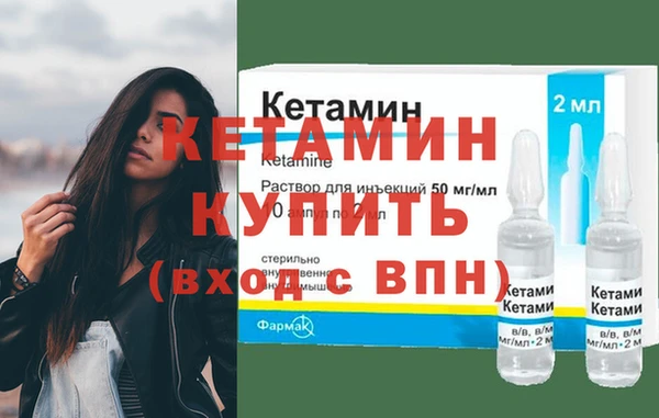 ГАЛЛЮЦИНОГЕННЫЕ ГРИБЫ Балабаново