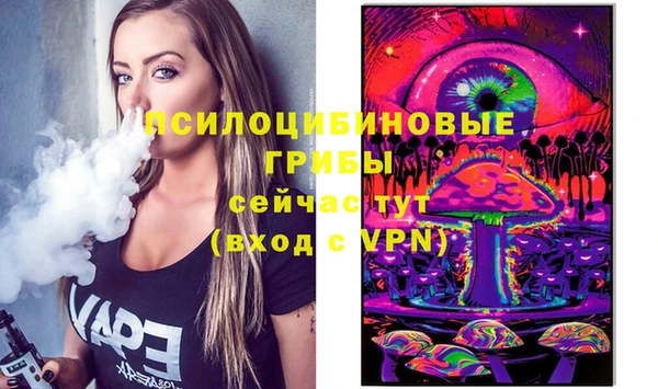 экстази Баксан