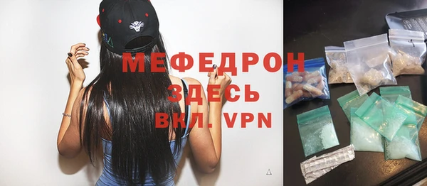 не бодяженный Армянск