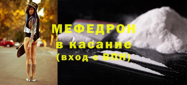 экстази Баксан