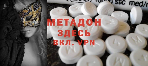 ГАЛЛЮЦИНОГЕННЫЕ ГРИБЫ Балабаново