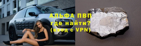 ГАЛЛЮЦИНОГЕННЫЕ ГРИБЫ Балабаново