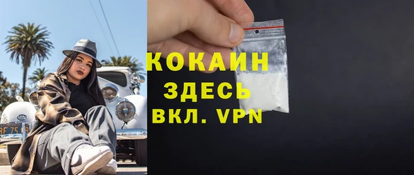экстази Баксан