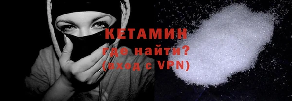 экстази Баксан