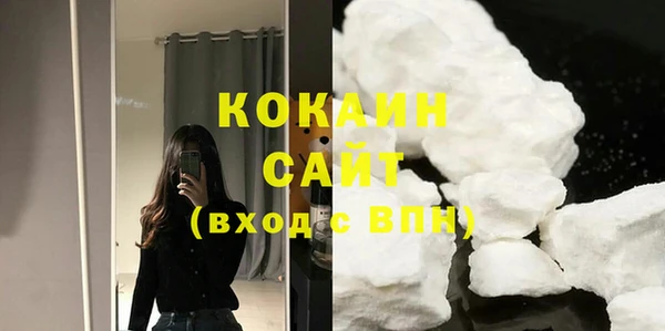 экстази Баксан