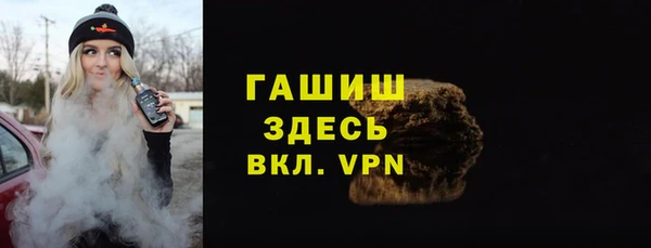 PSILOCYBIN Балахна
