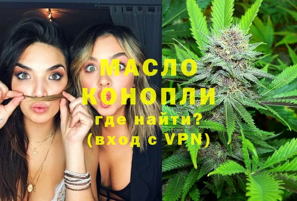 ГАЛЛЮЦИНОГЕННЫЕ ГРИБЫ Балабаново