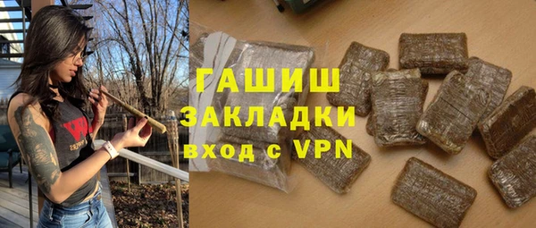 экстази Баксан