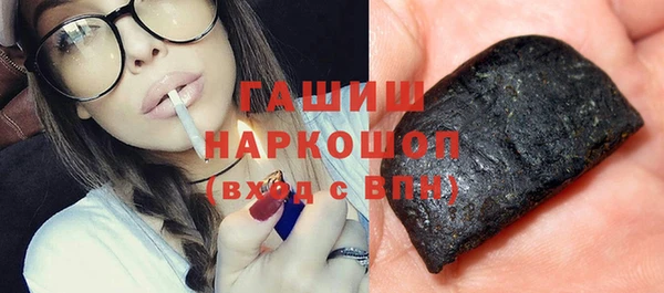 экстази Баксан