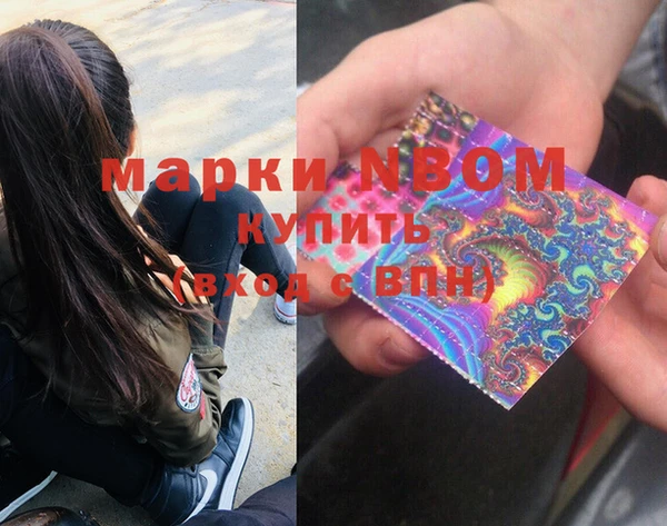 экстази Баксан