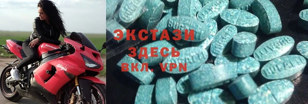 PSILOCYBIN Балахна