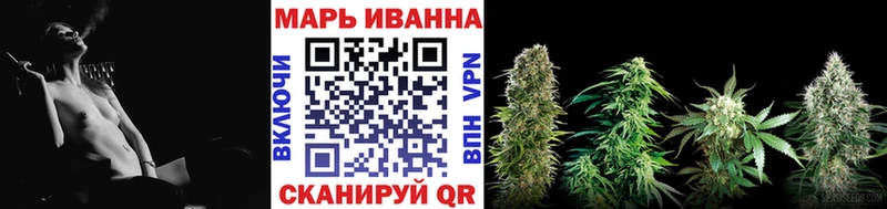 мориарти как зайти  Родники  Канабис конопля 